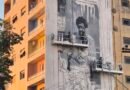 Itu ganha obra de Eduardo Kobra em prédio histórico